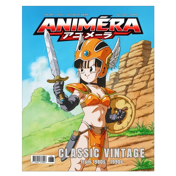 Animéra 2021-3 march