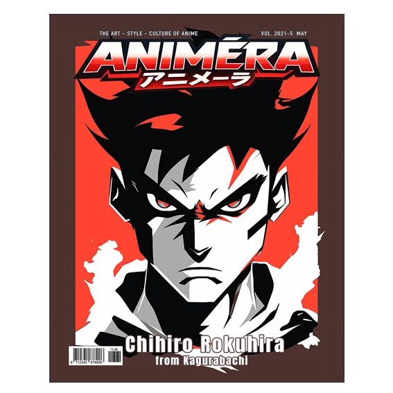 Animéra 2021-5 May