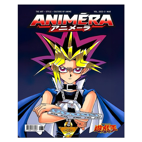 Animéra 2022-3 March