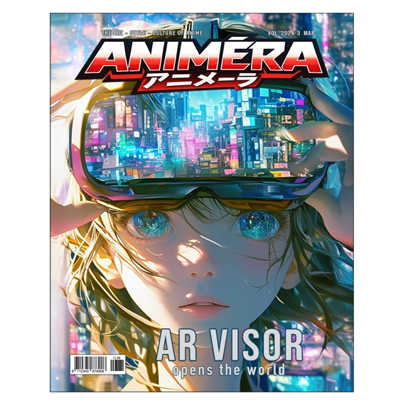 Animéra 2024 March