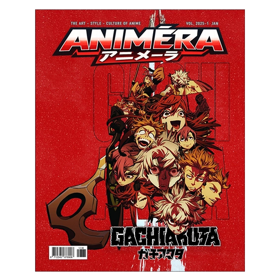 Animéra 2025-1 January