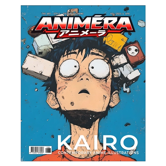 Animéra 2025-4 April