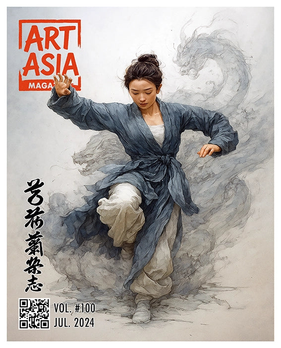 ART ASIA - volume #100/ maand JUL 2024
