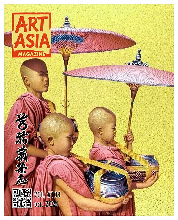 ART ASIA - volume #103 / maand OCT 2024
