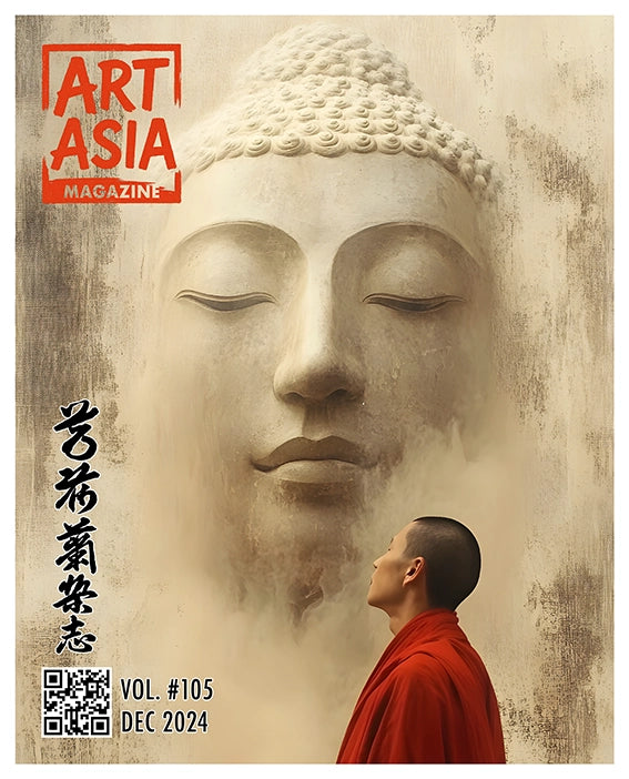 ART ASIA - volume #105/ maand DEC 2024