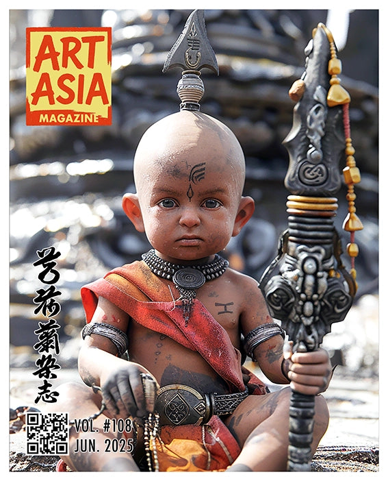 ART ASIA - volume #108 / maand JUN 2025