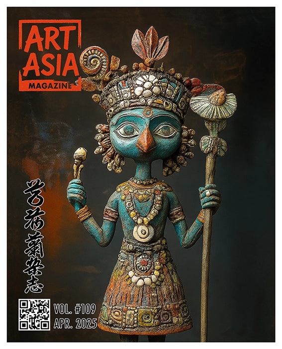 ART ASIA - volume #109 / maand APR 2025
