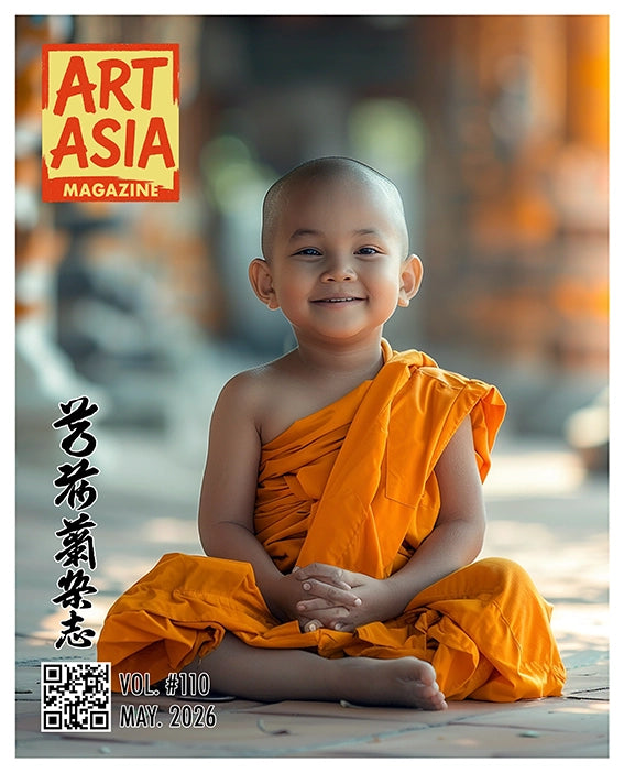 ART ASIA - volume #110 / maand MAY 2026