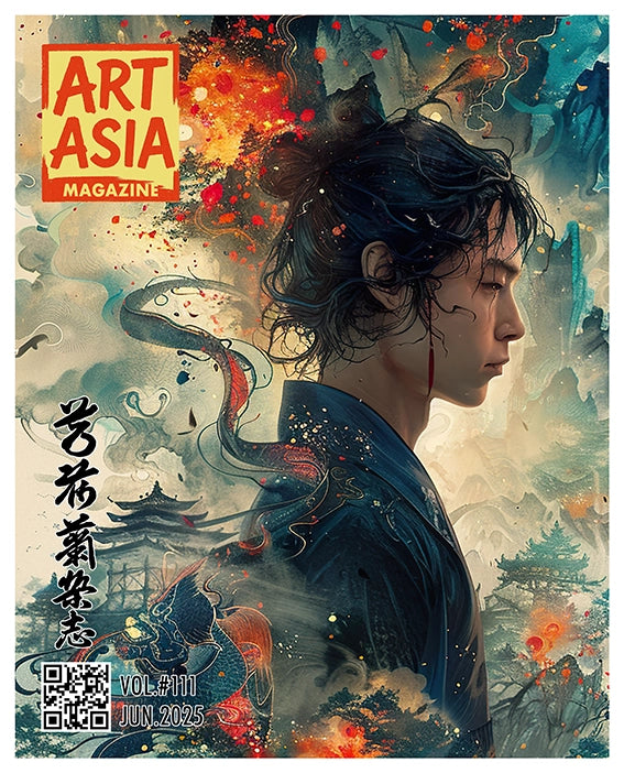 ART ASIA - volume #111 / maand AUG 2025