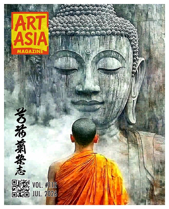 ART ASIA - volume #112 / maand JUL 2026