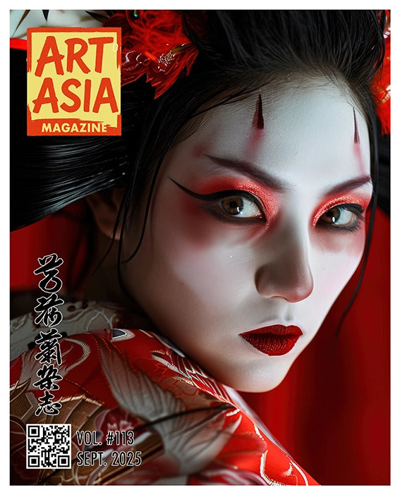 ART ASIA - volume #113 / maand SEP 2025
