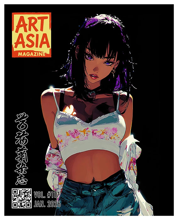 ART ASIA - volume #117 / maand JAN 2026