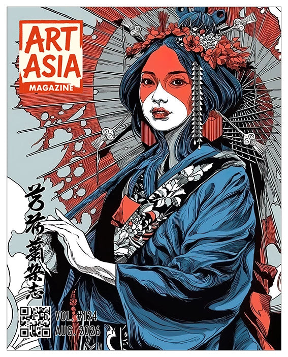 ART ASIA - volume #124 / maand AUG 2026
