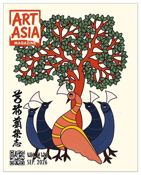 ART ASIA - volume #125 / maand SEP 2026