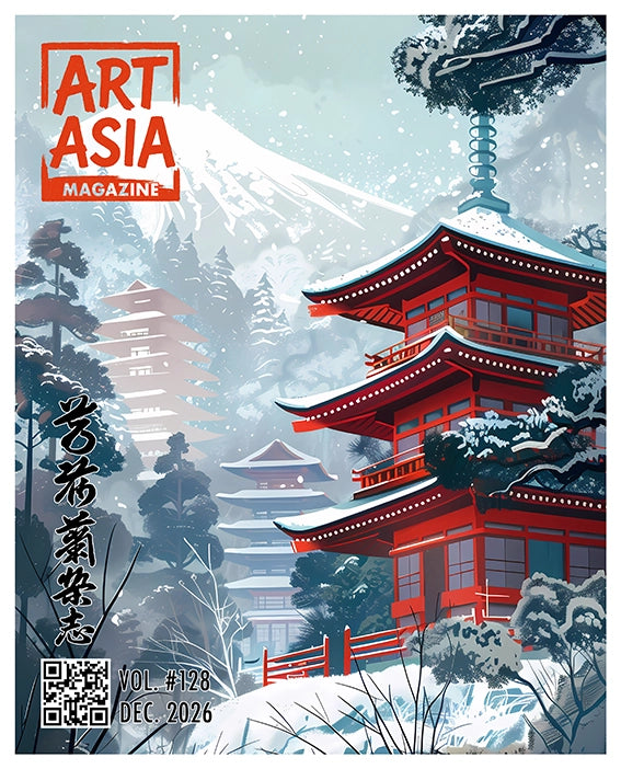 ART ASIA - volume #128 / maand DEC 2026