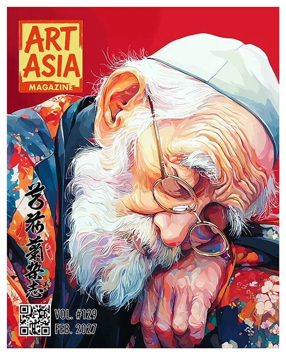 ART ASIA - volume #129 / maand FEB 2027
