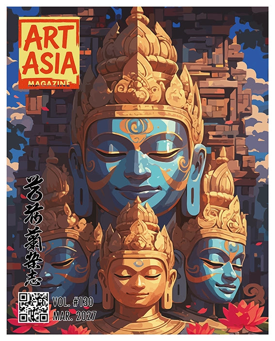 ART ASIA - volume #130 / maand MAR 2027