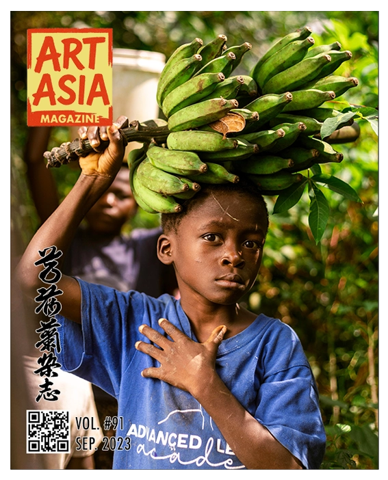 ART ASIA - volume #91 / SEP 2023