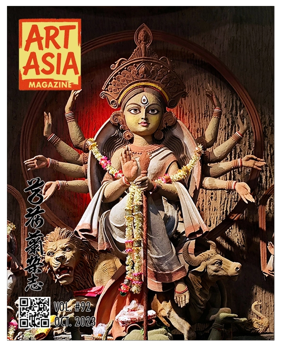 ART ASIA - volume #92 / OCT 2023