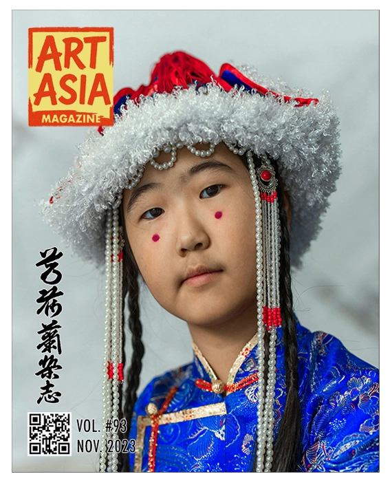 ART ASIA - volume #93 / NOV 2023 (kopie)