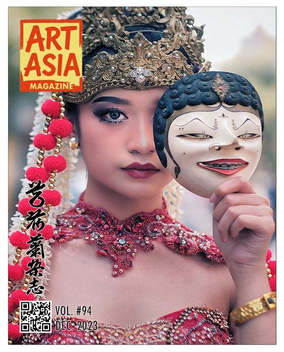ART ASIA - volume #94 / DEC 2023