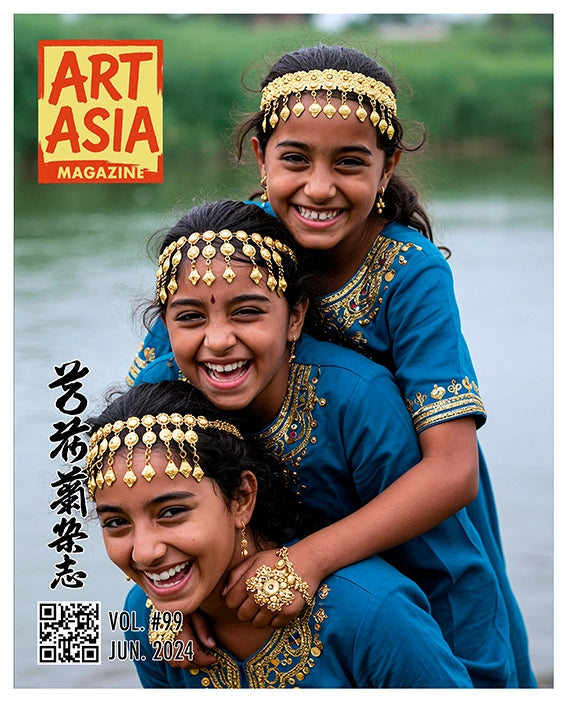 ART ASIA - volume #99 / maand JUN 2024
