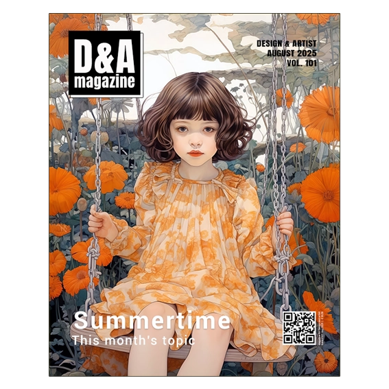 D&A magazine: #101 2025-8 AUG