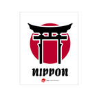 Japan: reisposter Torrii-poort