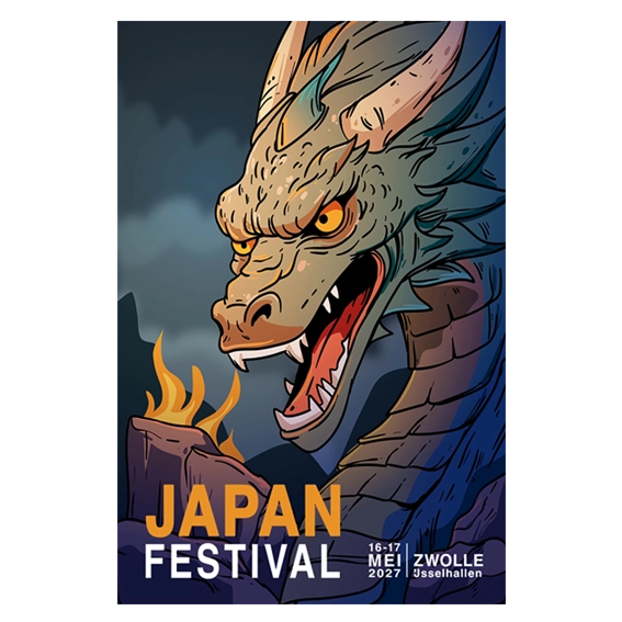 Japan Festival 2027 – pre view