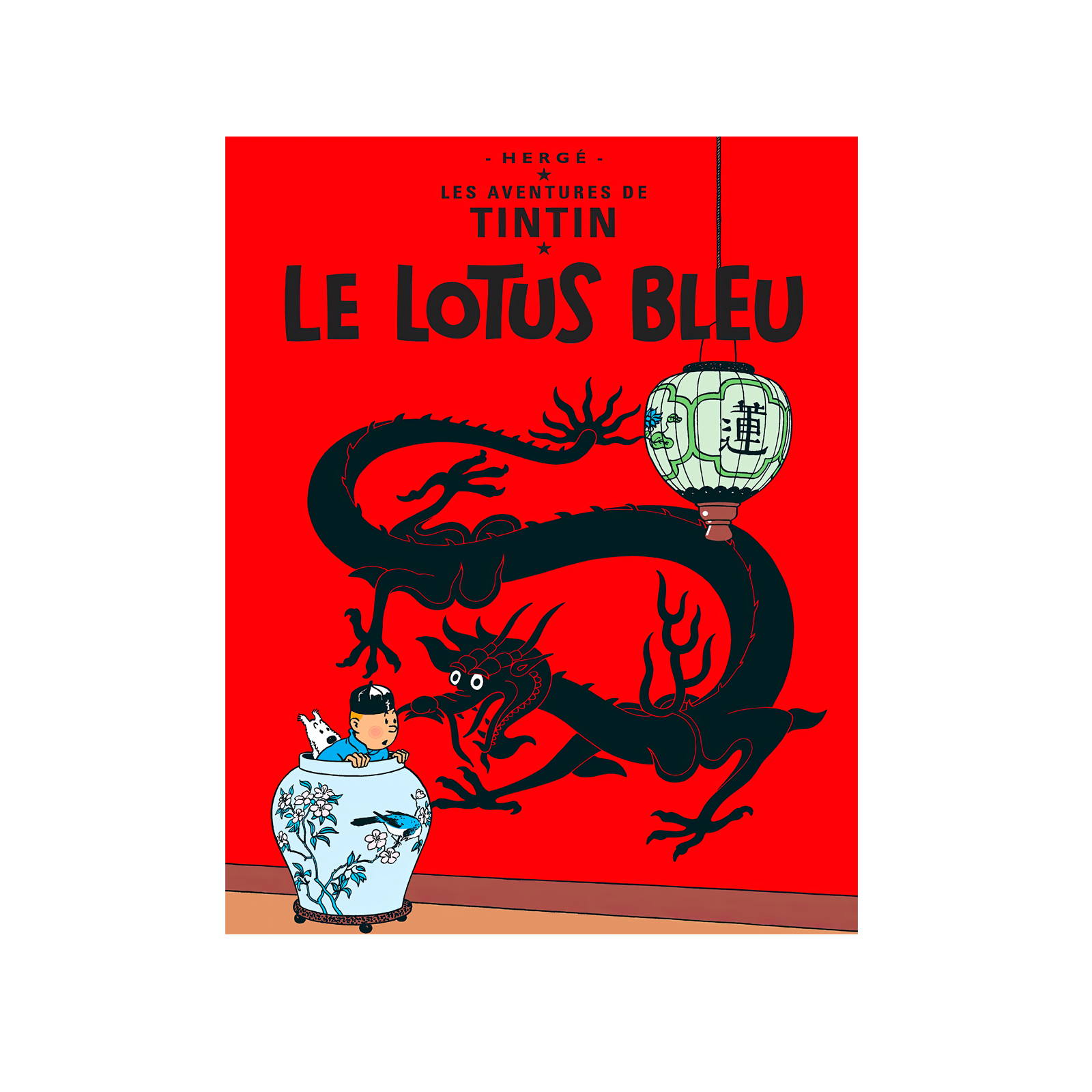 Le Lotus Bleu