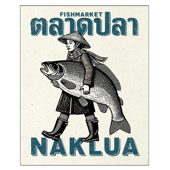 NAKLUA fishmarket