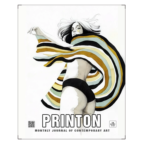 PRINTON: 2021-06