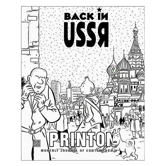 PRINTON: 2021-11