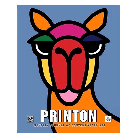 PRINTON: 2022-07
