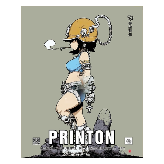 PRINTON: 2023-05