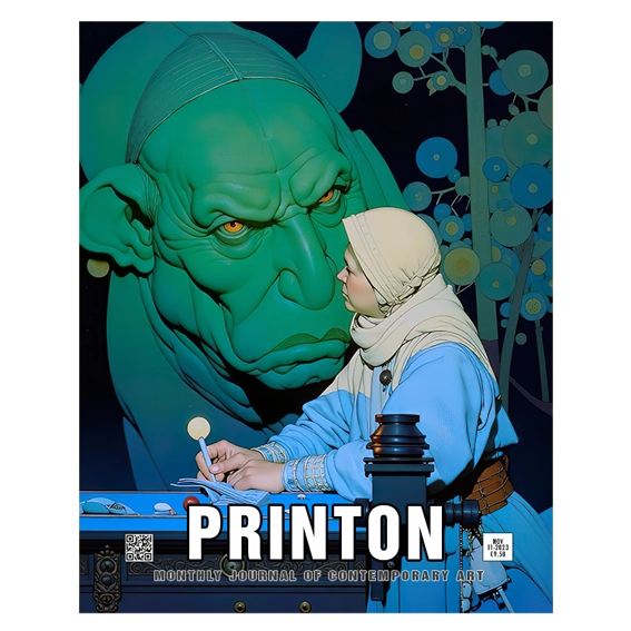 PRINTON: 2023-11