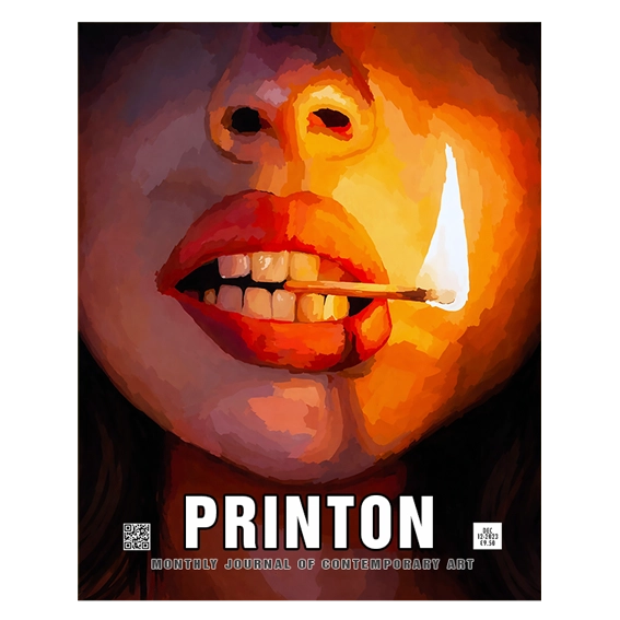 PRINTON: 2023-12