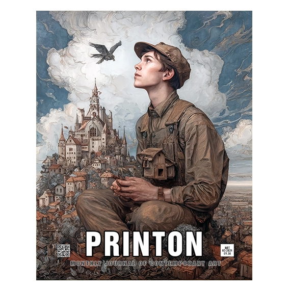PRINTON: 2024-03