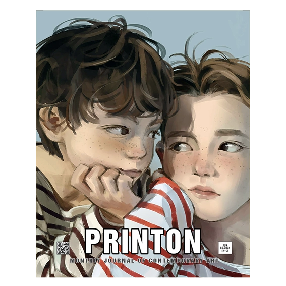 PRINTON: 2024-06