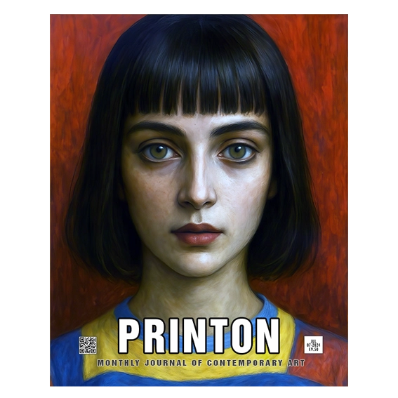 PRINTON: 2024-07