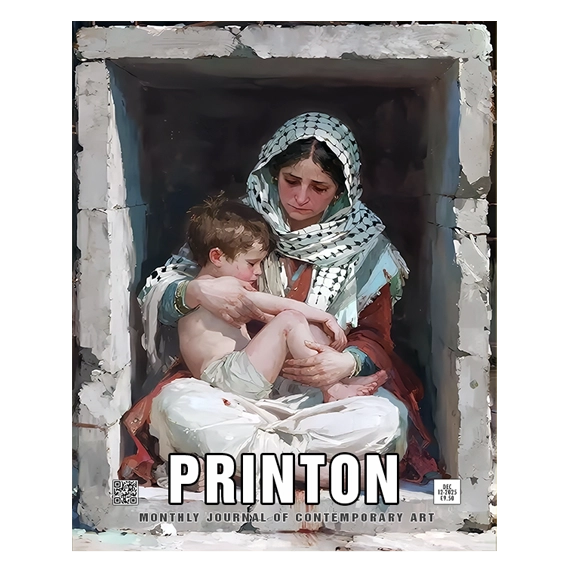 PRINTON: 2025-12