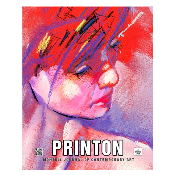 PRINTON: 2026-04