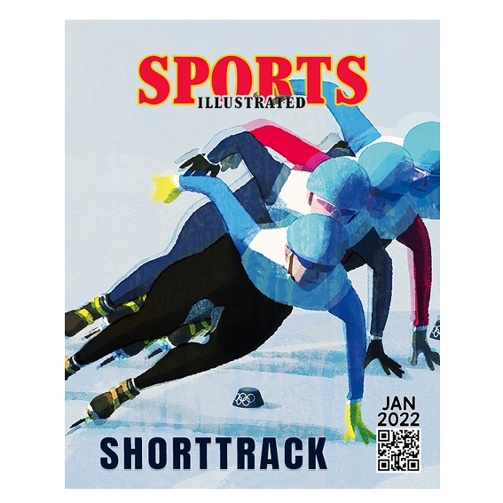 Sports Illustrated: 2022-01