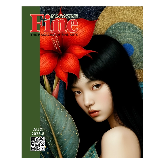 FINE MAGAZINE: 2025-08